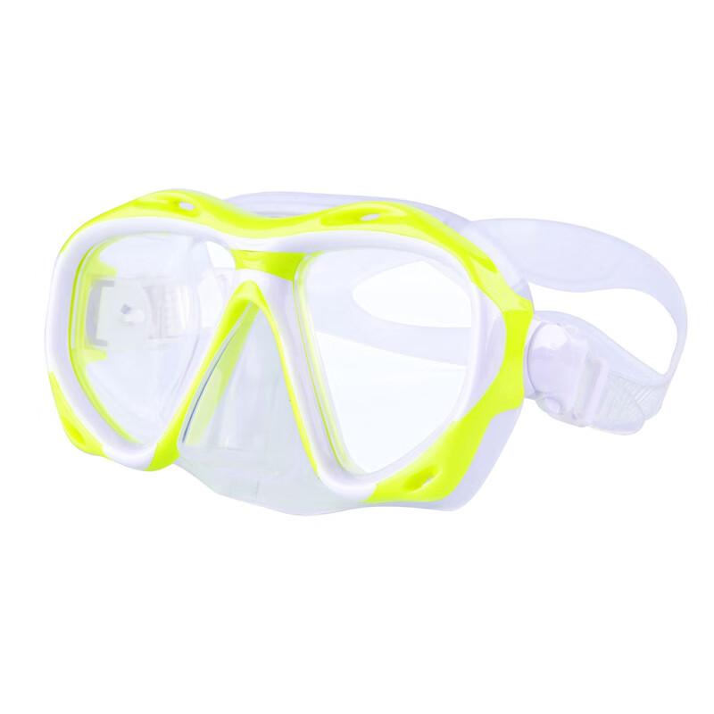 YBLKJ Adult Unisex Tempered Glass Freediving Mask