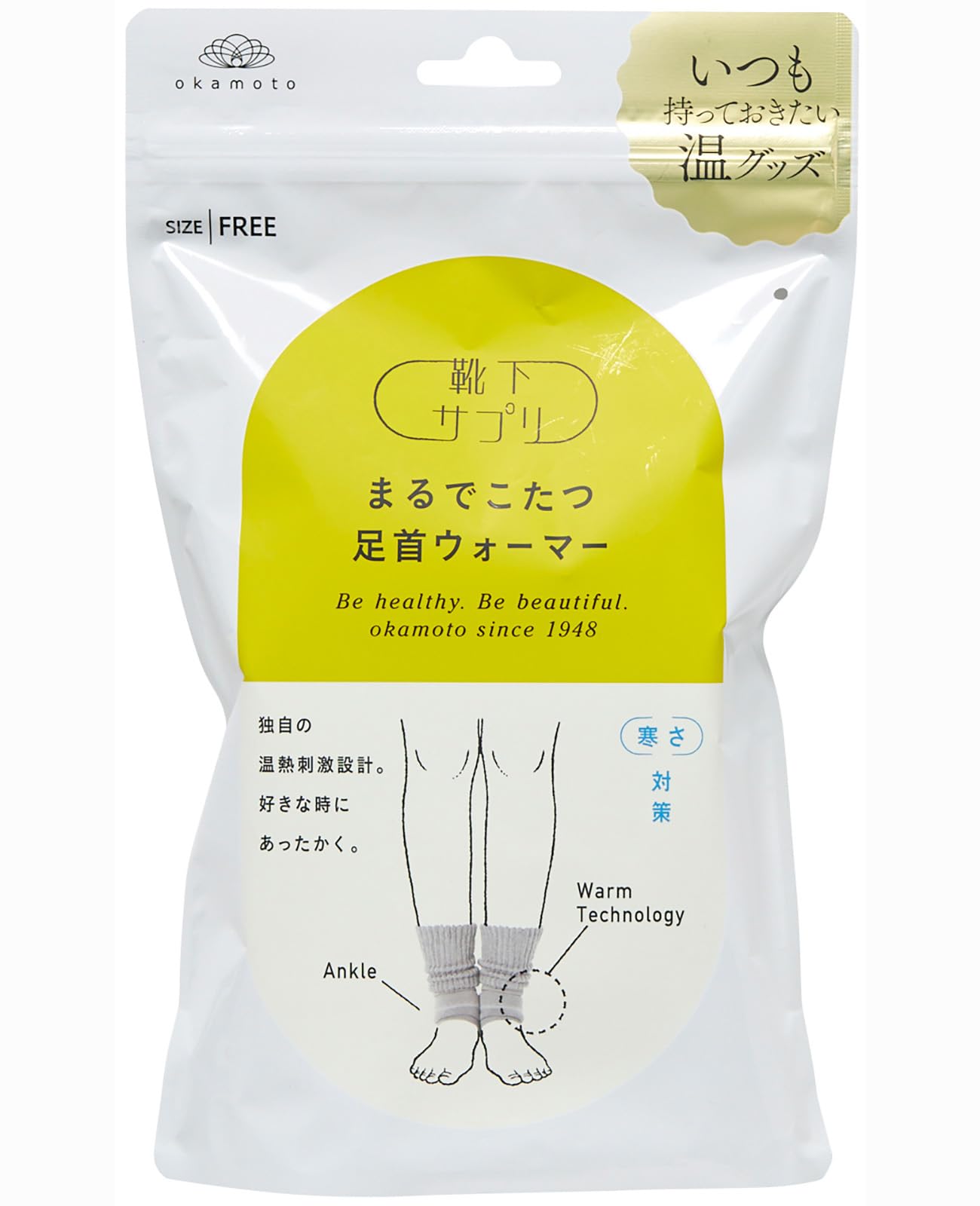 

Шкарпетки-грілки Okamotooto для чоловіків та холодної погоди, Доповнення до продукту, Жіночі, як у котацу, Теплі, Захист, Зима, Захист, Код 533-971