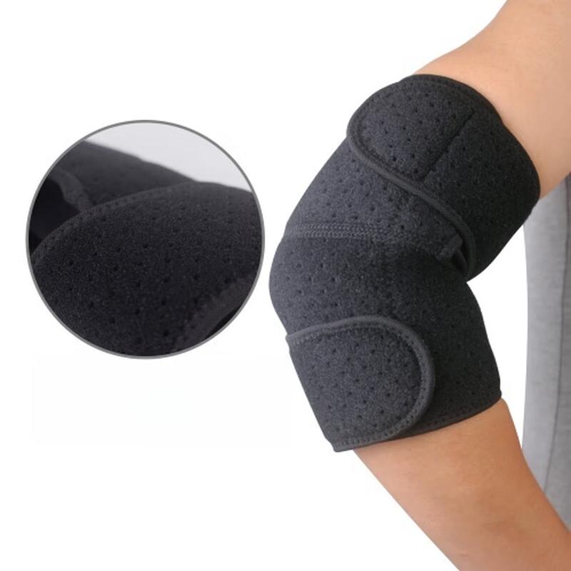 Tingbai Breathable Wrap-Around Elbow Support
