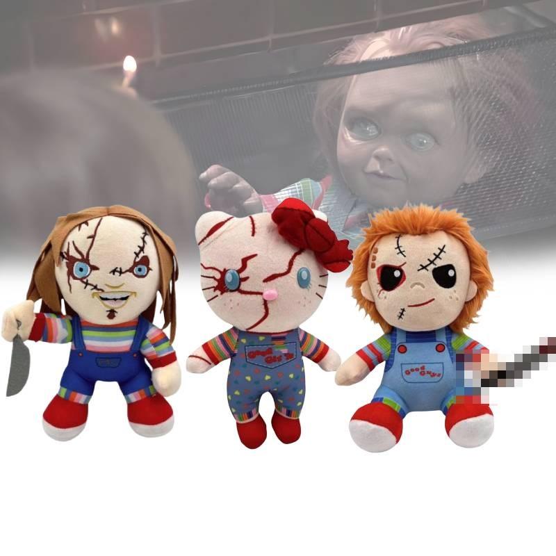 Entzückende Chucky Plüschpuppe Kürbisdesign für Halloween Kreative Dekoration und Geschenke