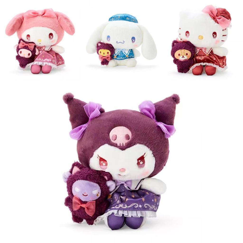 Adorable Magic Girl Kuromi Plush Toy Super Soft Short Plush 20cm Cute Gift