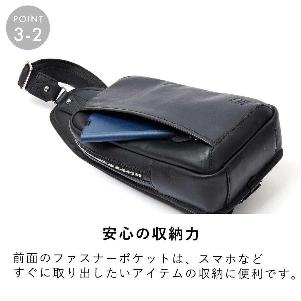 epe Men's Genuine Leather Body Bag, Large Capacity, Designer Shoulder Bag, Popular for Men in Their 40s and 50s (Navy)