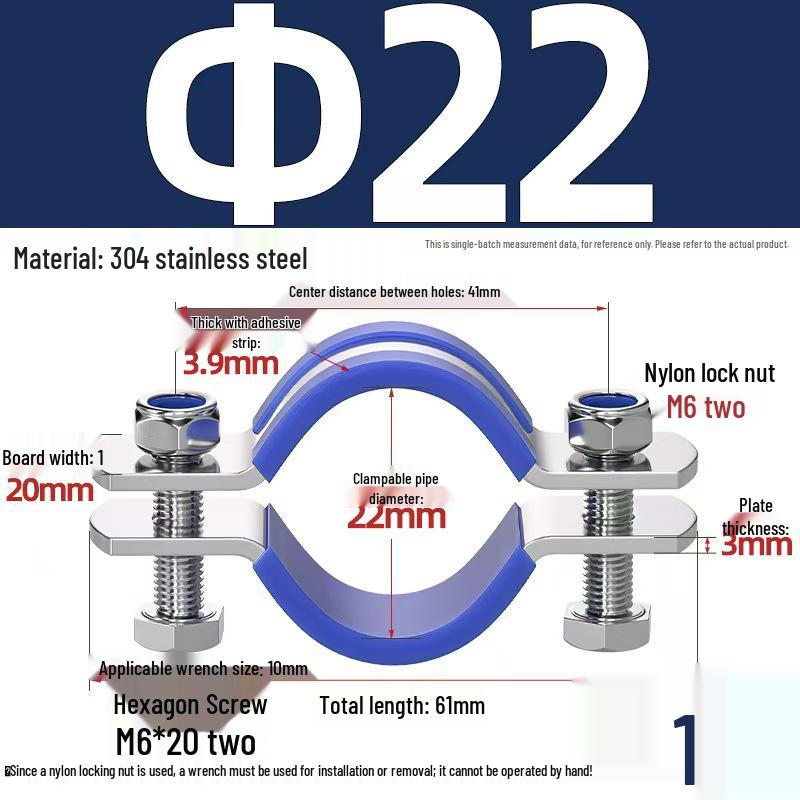 304 Stainless Steel Pipe Clamp: Thickened Clamp for Electric Pole Bracket