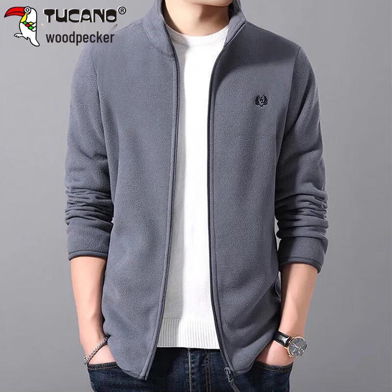 Tucano Herren Stehkragen Jacke