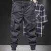 Men's Ice Silk Loose-Fit Multi-Pocket Drawstring Trousers