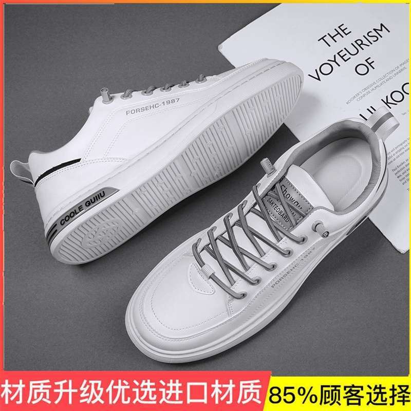 Baotou Half Slippers Men's Summer Lazy One Pedal Heelless Men's Shoes Mesh Casual Board Shoes Teen Sandals