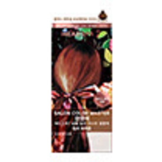 Headspa7 Salon Color Master 5-color hair dye (choose one for both hair dyeing and graying)