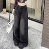 Fleece thickened wide-leg jeans for women's autumn, new high-waisted and thin loose straight-leg pants for children
