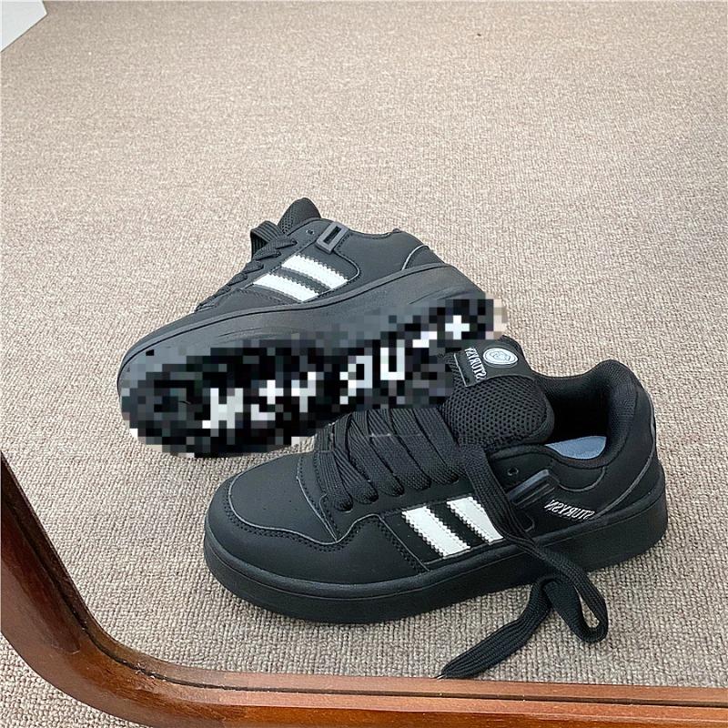 Herrenschuhe Brotchuhe Trend 2 Winter Retro Neu Streetstyle Vielseitig Weiße Schuhe Freizeit Board Schuhe