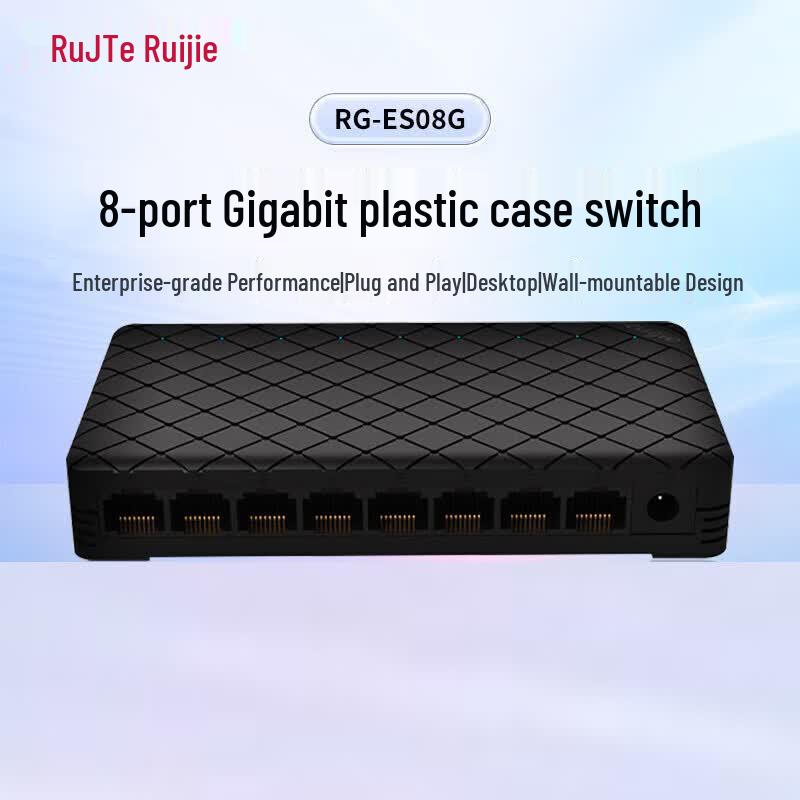 Ruijie RG-ES08G 8-Port Gigabit Ethernet Switch