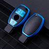 Leather Car Key Case Fashion TPU Car Key Cover Fit for Benz a B C E G K R S Class Smart Remote Key Case Protector
