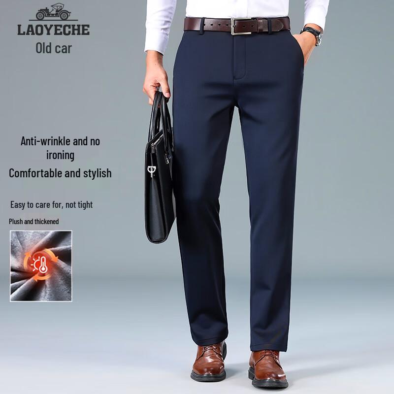 Men's Fleece-Lined Straight Casual Pants