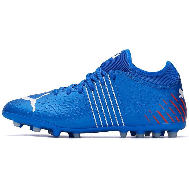 PUMA Future Z 42 Mg Blue