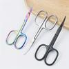 Professional Stainless Steel Cuticle Scissors & Beauty Scissors Nail Cuticle Trimmer Cuticle Cutter1pc Pointed Curved Blade