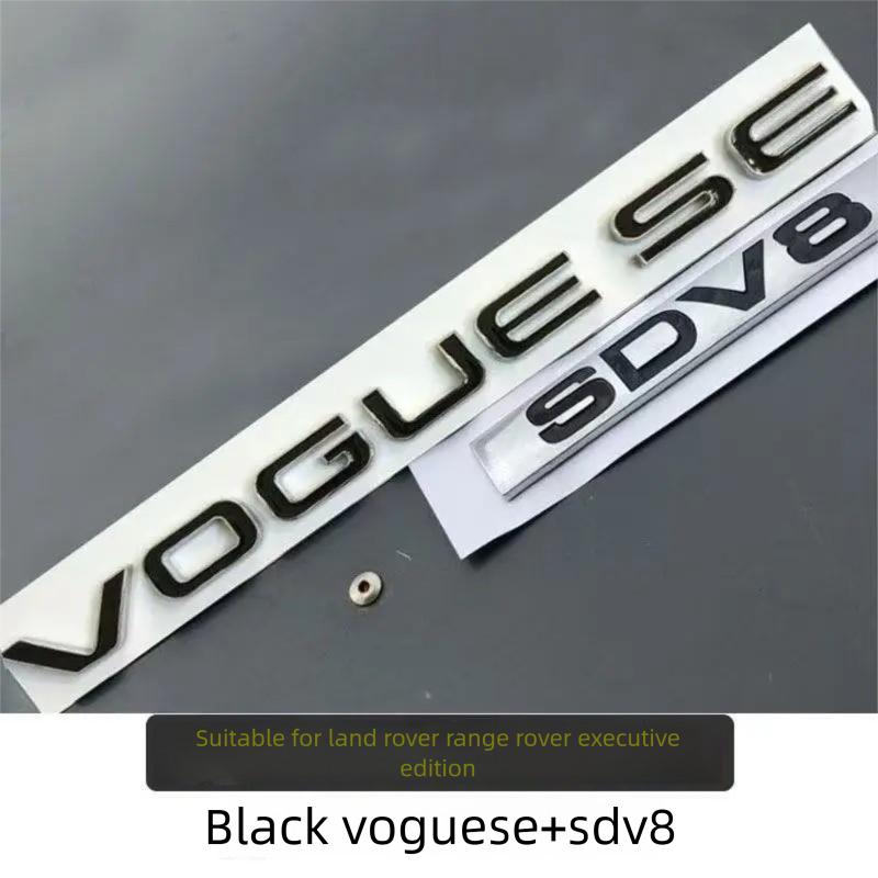 Land Rover Range Rover Vogue VOGUE SE Rear Trunk Badge Letters LWB L Logo SDV8 Letter Emblem jvzp1