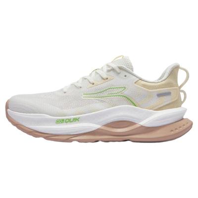 361° Men's Chiyan 5 Running Shoes