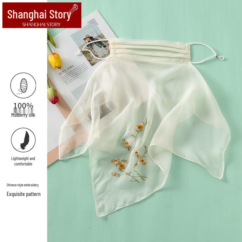 Shanghai Story Mulberry Silk Embroidered Sun Protection Scarf Mask