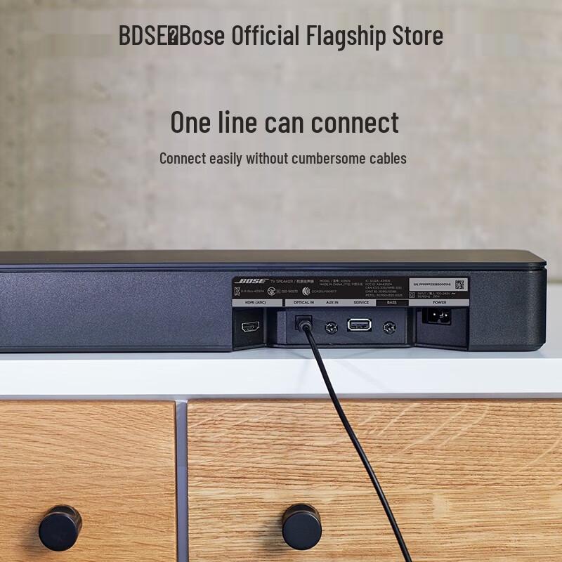 

Bose TV Speaker Soundbar