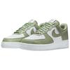 Nike Air Force 1 07 SE Next Nature Yağ Yeşili Kadın Spor Ayakkabı Beyaz DV3808-113