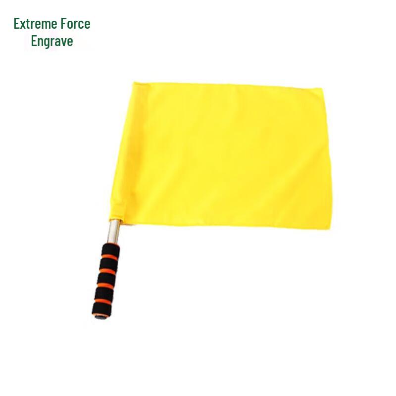 

Jijink Multi-purpose Hand Flag Set
