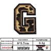 Leopard Print Velvet Cloth Patch with English Letter and Black Sequin Embroidery