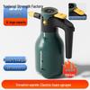 High-Pressure Car Wash Foam Sprayer with Large Capacity