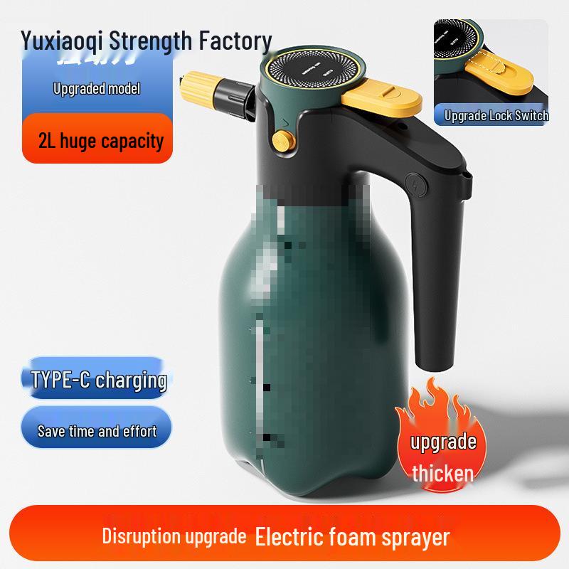 High-Pressure Car Wash Foam Sprayer with Large Capacity