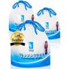 3-piece set ITO cleansing towel length adjustable disposable wet dry use facial cotton puff makeup remover fitness sports sensitive skin irritation