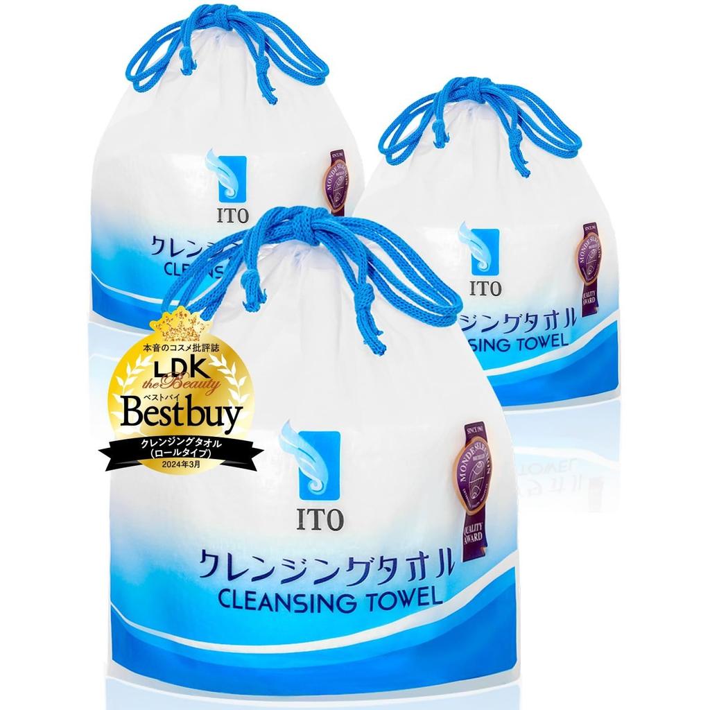 3-piece set ITO cleansing towel length adjustable disposable wet dry use facial cotton puff makeup remover fitness sports sensitive skin irritation