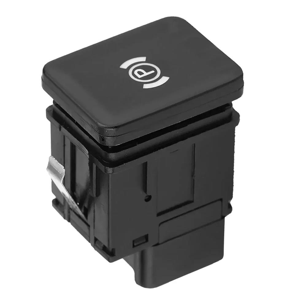 Electronic Handbrake Parking Brake Switch P Button Cover For Passat B6 3C 2006-2011 3C0927225C Car Interior Accessories Switches Seat 3