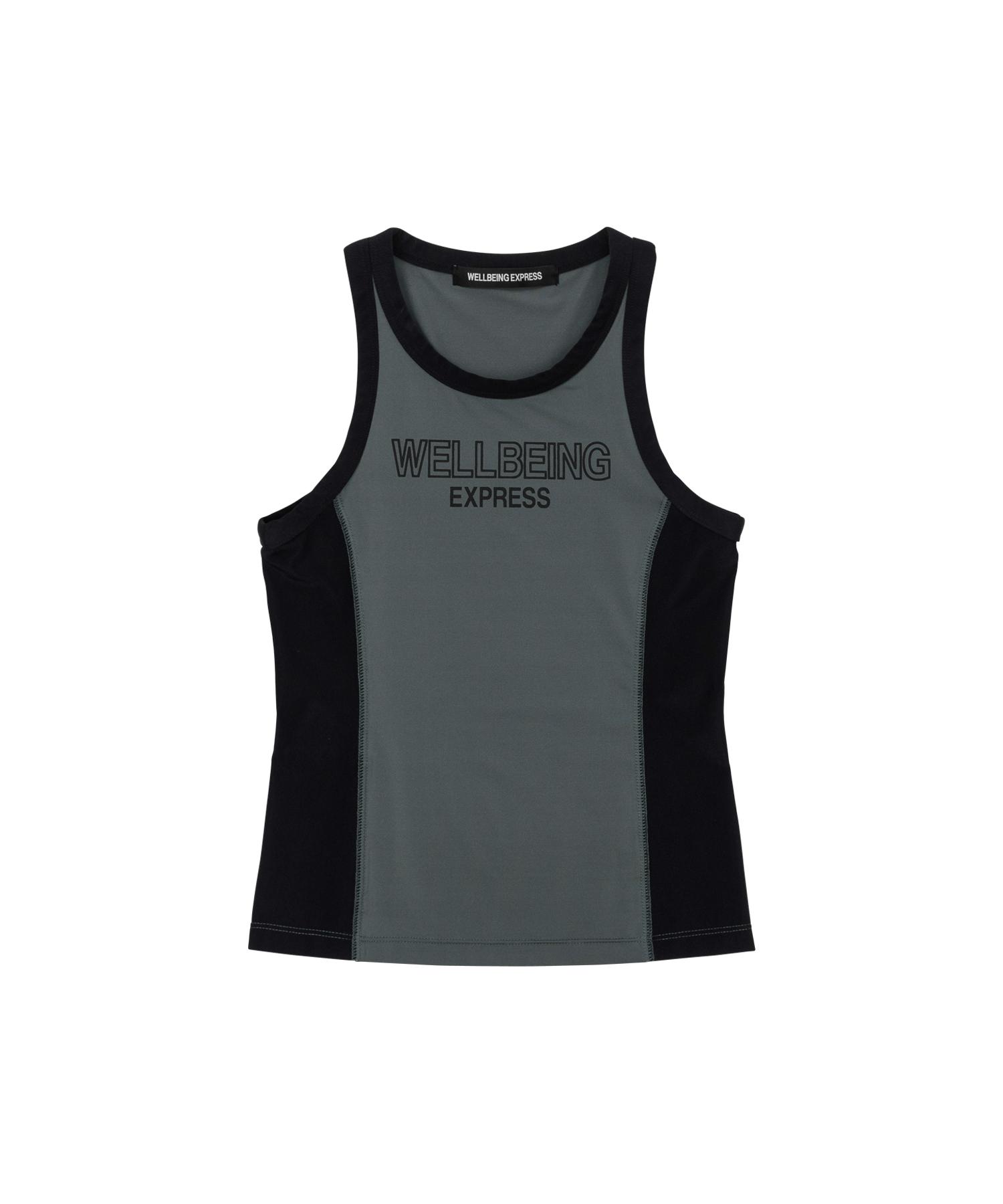 Wellbeing Express Sporty Sleeveless Khaki Khaki/Os