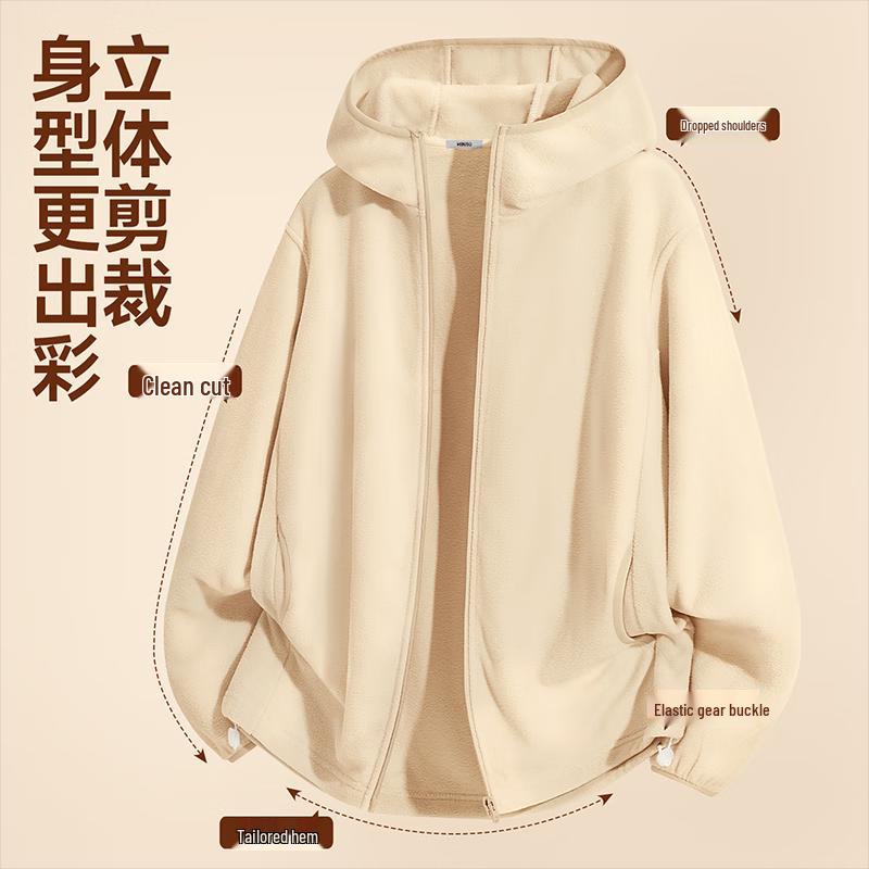 MINISO Men's Solid Winter Jacket