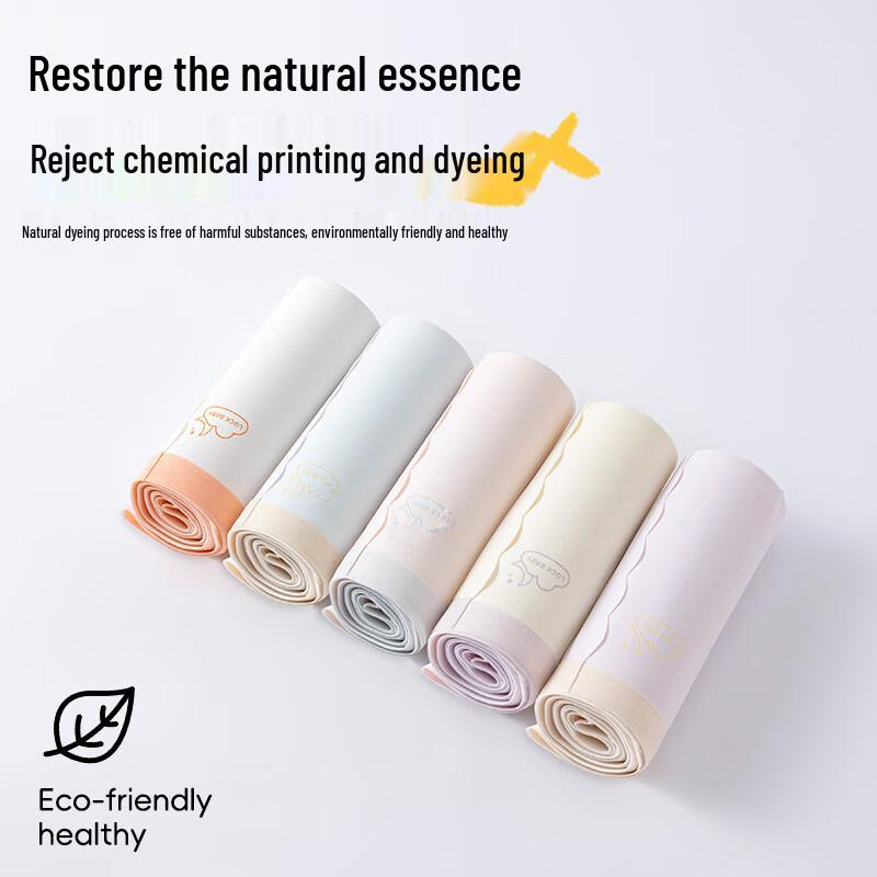 Hodo Girls  Ice Silk Boxer Briefs (5-Pack) 130