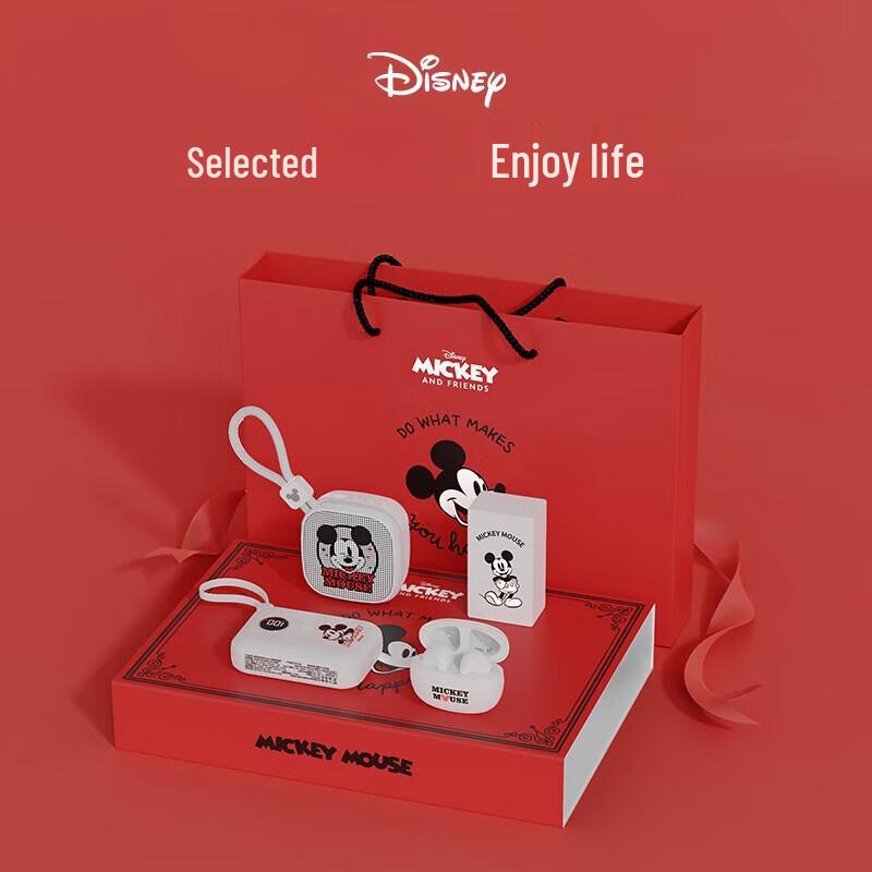 Disney Wireless Half-in-Ear Bluetooth Headset & Speaker Set with Power Bank