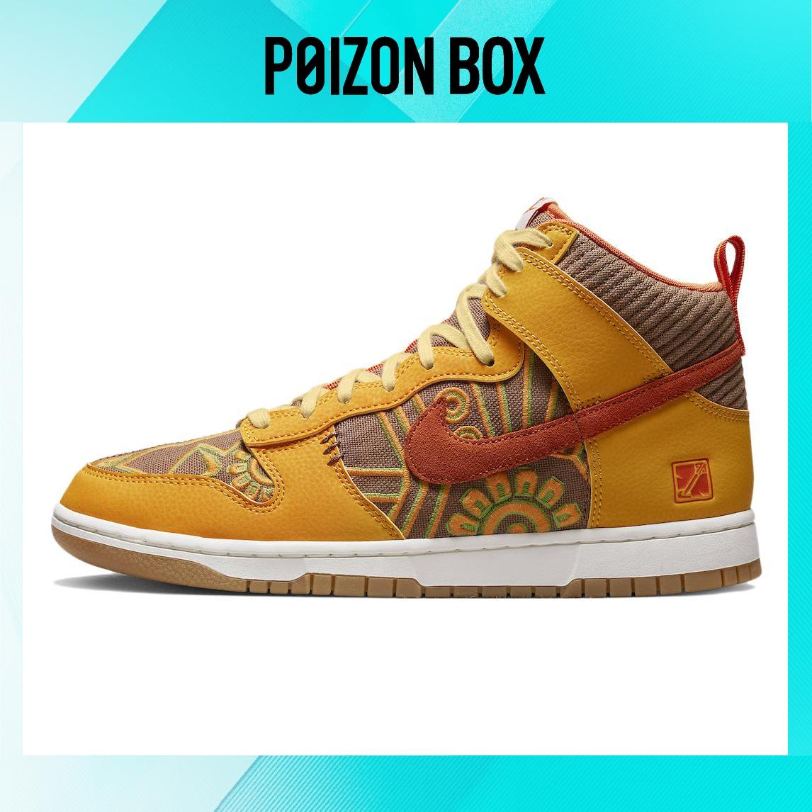 

Nike Dunk High PRM Somos Familia