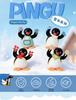 Genuine Pingu Penguin Head Tilt Plush Pendant - Cute Fish-Eating Backpack Charm