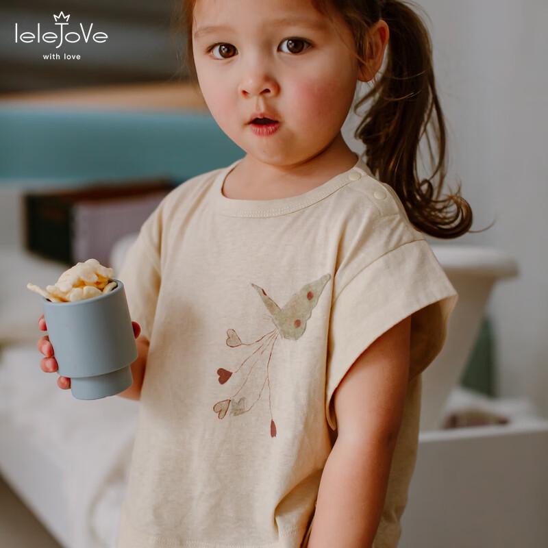 LELE JOVE Girls' 2026 Summer Thin Breathable Crewneck Short Sleeve T-Shirt