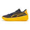 Tyrese Haliburton x Puma All-Pro Nitro Indiana Pacers Herren Sneaker Blau Marine Gold 313307-01