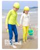 Dopamine Fluorescent Green Teen Sun Protection Quick-Dry Long Sleeve Swimsuit