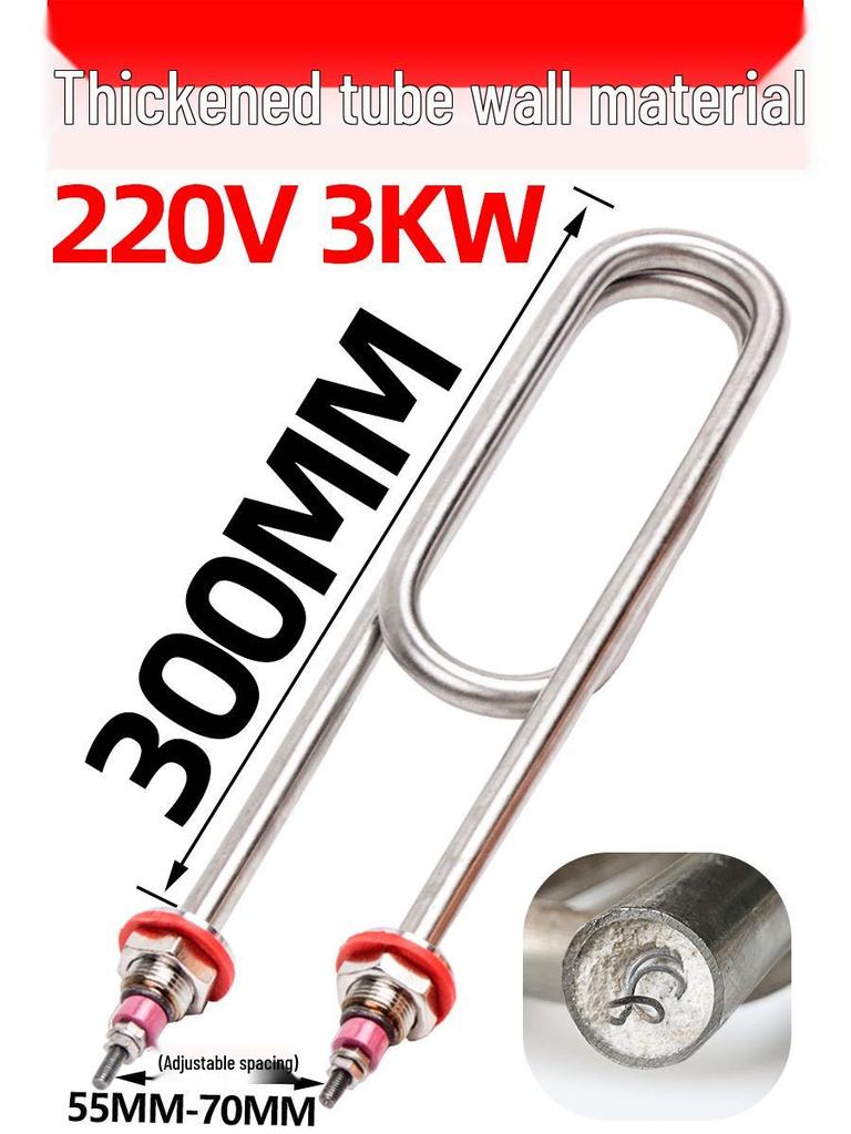 Steamer Heating Tube Element for Rice Cookers, 220V/380V, Options: 2/3/4.