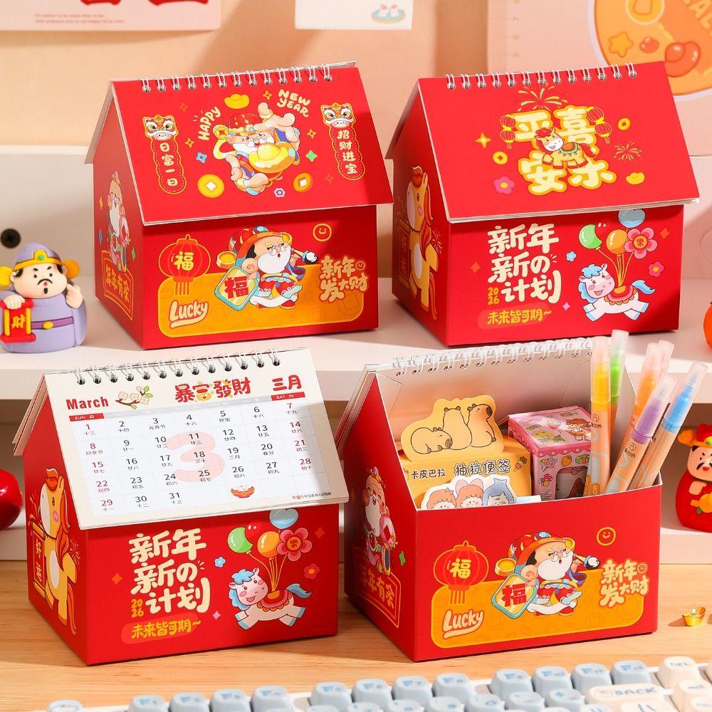 Chinese Style Horse Year Calendar Cartoon Standing Flip Calenda  Desktop Decoration
