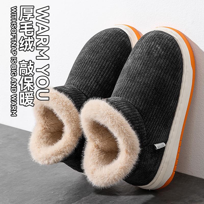 Бавовняні капці, Зимовий каблук-мішок, Товста підошва, Для дому, Предмети домашнього вжитку, Оксамитова ізоляція, Нековзке бавовняне взуття, Осінньо-зимовий одяг для вулиці
