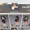 [USED] (Used, with bonus items) figma Marie [69]