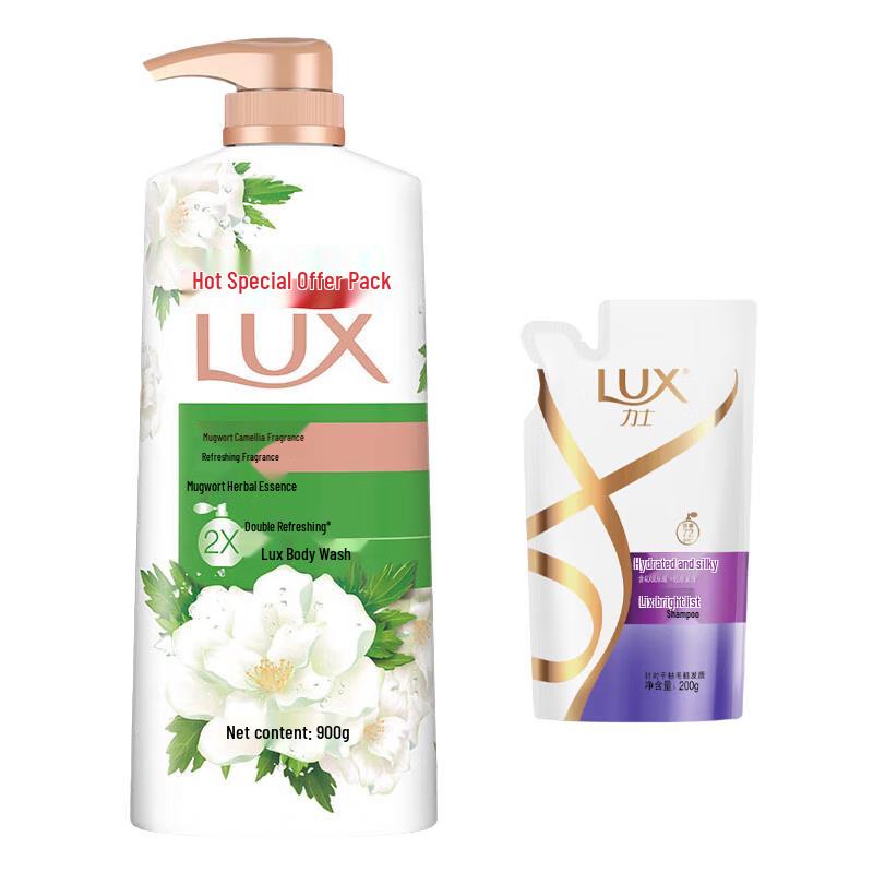 lux Artemisia Camellia Shower Gel & Shampoo Set