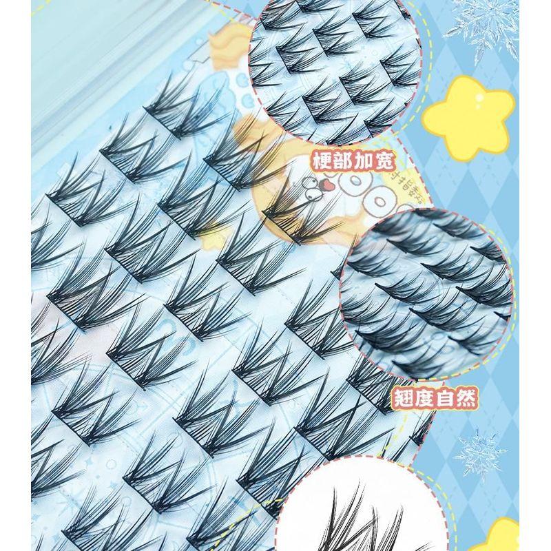 Mogugu - Natural Crisscross Cluster False Eyelashes