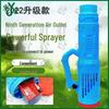 Youjin High-Pressure Dual Pump Lithium Electric Sprayer Set