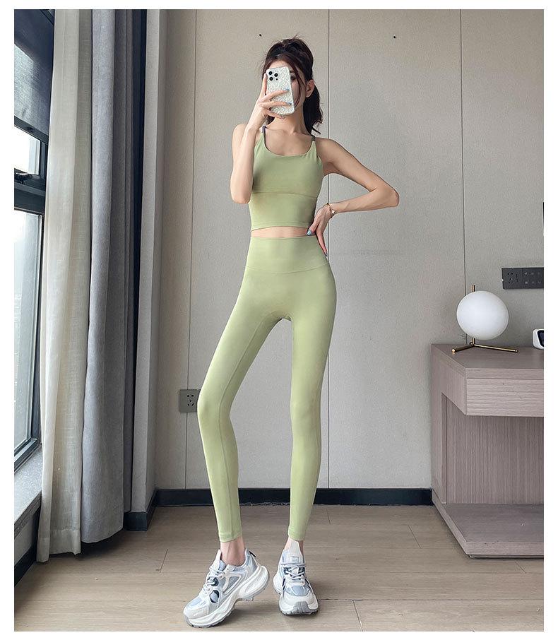 2024 Women's Quick-Dry Running & Yoga Set: High-End Vest & Shark Pants