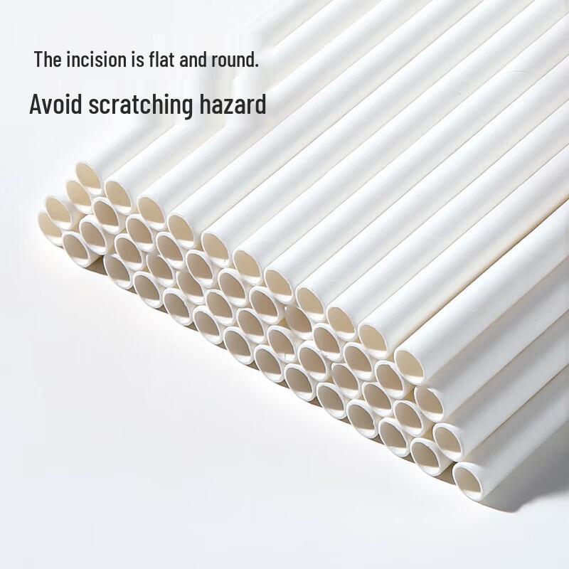 Meiliya Individually Wrapped Paper Straws