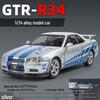 1:24 Alloy GTR R34 Model Car Toy with Sound, Light, Openable Doors, Four-Wheel Steering, and Pull-Back Action