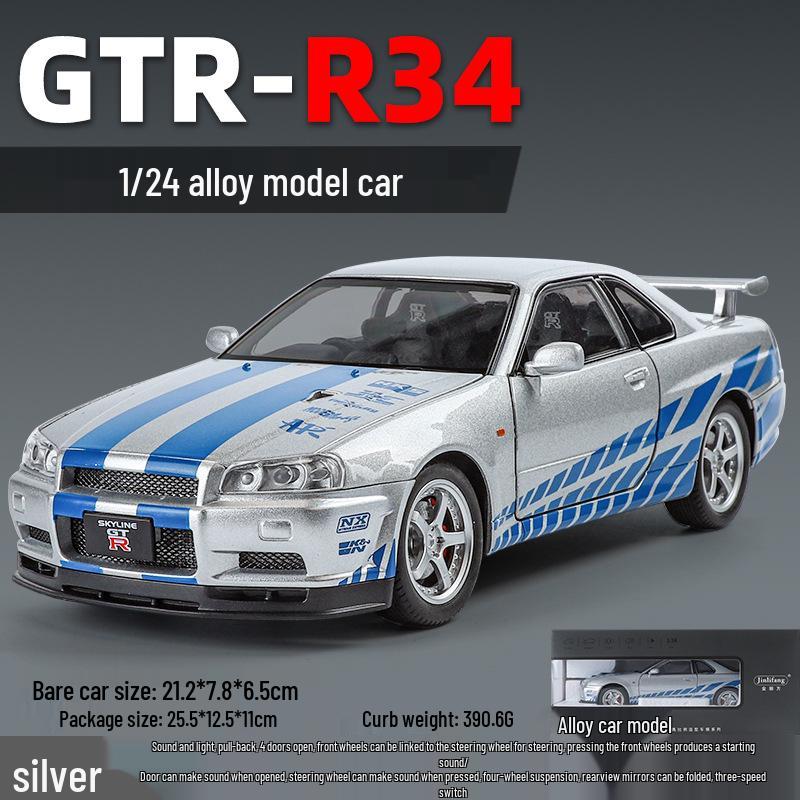1:24 Alloy GTR R34 Model Car Toy with Sound, Light, Openable Doors, Four-Wheel Steering, and Pull-Back Action